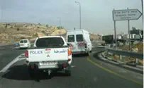 Google Says Gush Etzion Residents Live in 'Palestine'