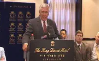 Hoyer: Unilateral Moves Delay Peace