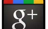 Iran Clamps Down on Google
