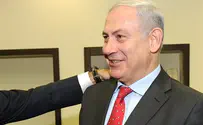 Second Netanyahu Grandson Born