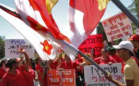 הפגנת מחאה - מול ביתו של נוחי דנקנר