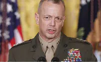Top Terrorist Escaped US Strike