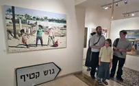 שש שנים אחרי - סיור במוזיאון גוש קטיף