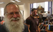 Meir Channel Hacked