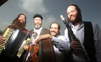 כבר 24 שנים. הכלייזמרים בצפת