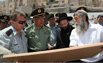 הרמטכ"ל הסיני ביקר בכותל