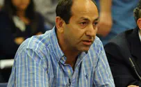 רמי לוי: דיל חדש וחבילות זולות