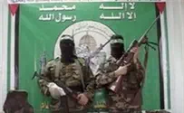 Arutz Sheva: IDF photo US Names Gaza’s Dughmush Clan as Global Terrorists