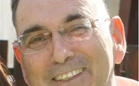 "רם אהב תלמידי חכמים ואת התורה"