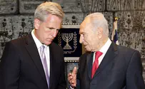 Republicans in Israel - America Stands By Friends  