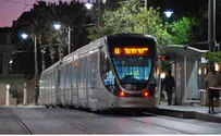 פעם שניה תוך שבוע: מטען דמה ברכבת הקלה