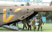 הצדיק הפיגוע באילת ופוטר מה"ג'רוזלם פוסט"