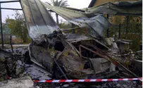 9-Month-Old Baby Hurt in Rocket Attack on Southern Israel
