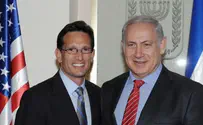Netanyahu Warns GOP of Iranian Border Post at Gaza