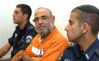 הרוצח החביא סכין בתפילין