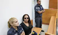 פרשת צנעני: הפרקליטות הגיעה להסכמה
