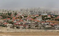מטען צינור פוצץ בכניסה למעלה אדומים
