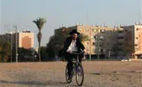 Men Arrested for Vigilante Defense in Ofakim