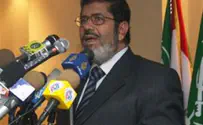 Muslim Brotherhood Party Won't Protest Against Israel