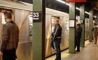 ניו יורק: קמפיין נגד ישראל ברכבת התחתית