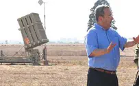 פלאש 90 ועדה לסדרי עדיפויות במערכת הבטחון
