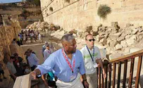 Arutz Sheva courtesy of Rep. West J Street Ads Target US Congressmen's Support of Judea, Samaria