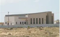 After 6 Years, IDF Academy 'Otzem' Gets a Home