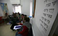 Hebrew Language Needs Public's Help, Says Government