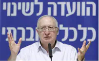 Prof. Trajtenberg: Unified People Won't be Defeated