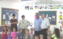ח"כ אורלב פתח את שנת הלימודים במגרון