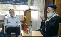 הרב הראשי עמאר ערך ניחום אבלים אצל הרב ליאור