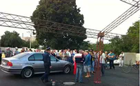 השנה: אומן ללא זבל  