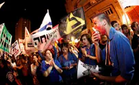‘Social Justice Forum’ Backs Lapid: Increase the Deficit