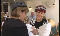 Grandson Named After Murdered Son