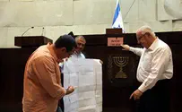 אחרי עשרים שנה: חודשה מליאת הכנסת
