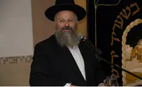 מדרשה חדשה לנשים בשומרון