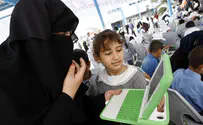Jerusalem Arabs 'Expel' Israeli Textbooks