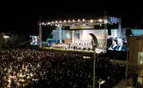 ביד ושם: היצירה "קדיש" - הנני כאן