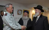 Israel News Photo: Flash 90 Chief Rabbis to IDF: Be Aware of Religious Soldiers' Needs