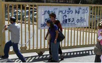 גוש עציון: ההורים משביתים הלימודים