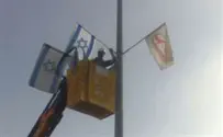 לקראת ההכרזה: דגלי ישראל נתלו בבנימין