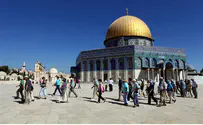 Israel news photo: Flash 90 Police Block March to Temple Mount