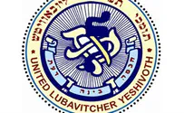 מלובביץ' ל-770      