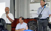 Israeli Freedom Movement: We Need Less Government & More Freedom