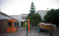 Yehud Residents Rail Against 'Scientology School'