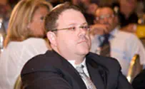 Zionist Anti BDS Conference with MK Edelstein to be Held in NY 