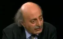 Hizbullah Slams Jumblatt Opposition