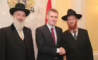 Israel news photo: Meir Alfasi Montenegro to Grant Judaism Status as Official State Religion