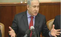 נתניהו נכנע ודחה ההצבעה על דו"ח טרכטנברג