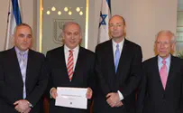 Flash 90 Netanyahu Receives Interim Conclusions of Competition Committee
